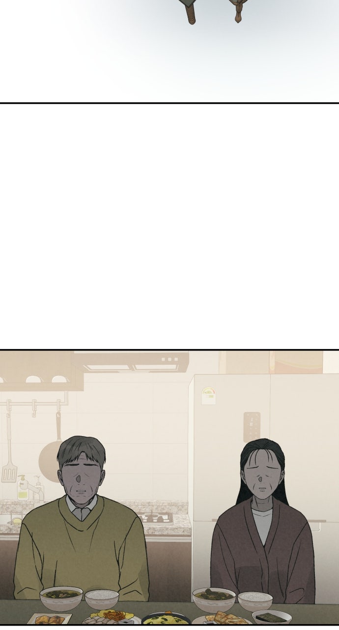 Read For Your Murder Manga Online