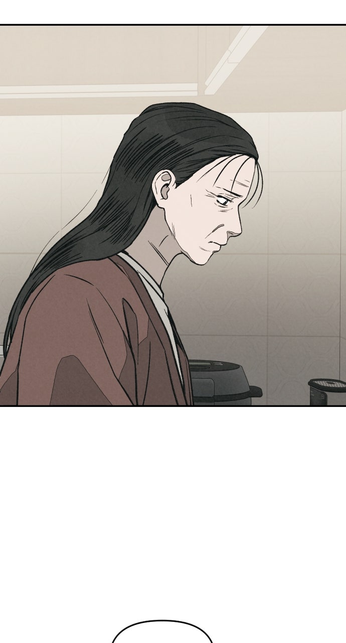 Read For Your Murder Manga Online