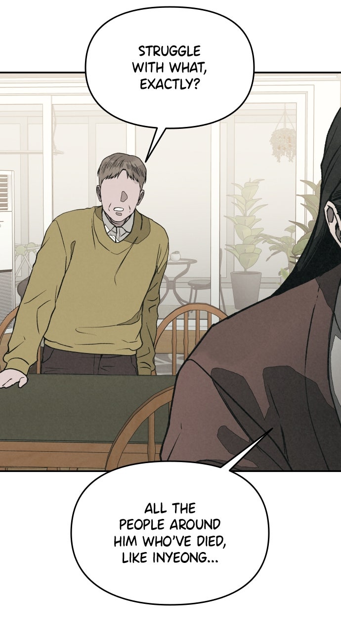 Read For Your Murder Manga Online