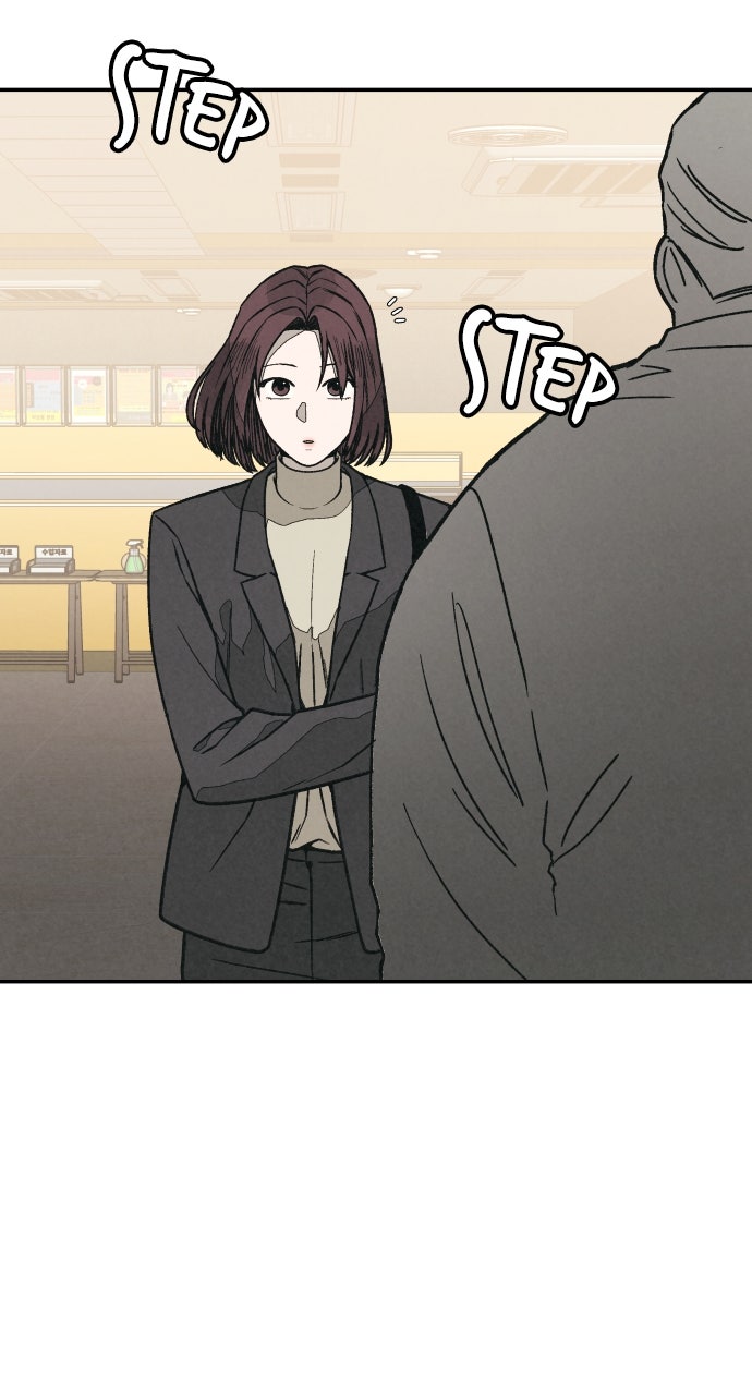 Read For Your Murder Manga Online