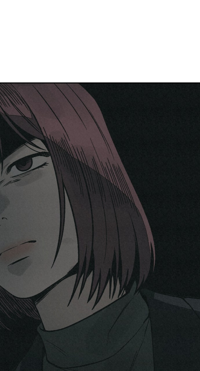 Read For Your Murder Manga Online