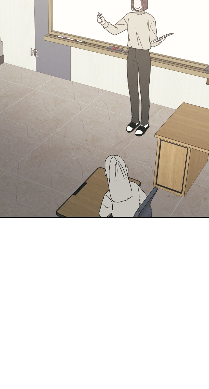 Read For Your Murder Manga Online