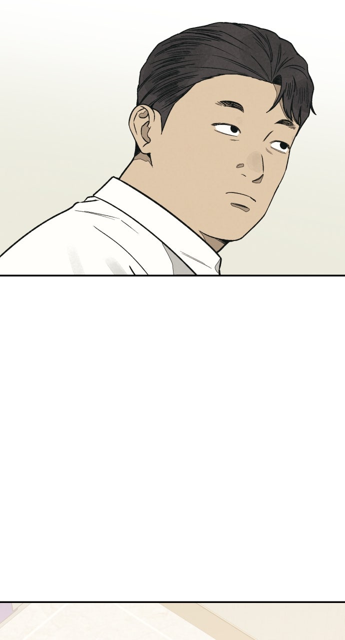 Read For Your Murder Manga Online