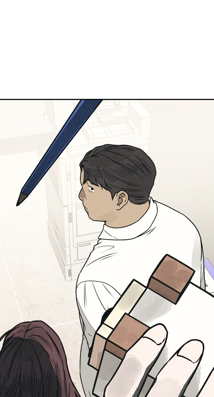 Read For Your Murder Manga Online