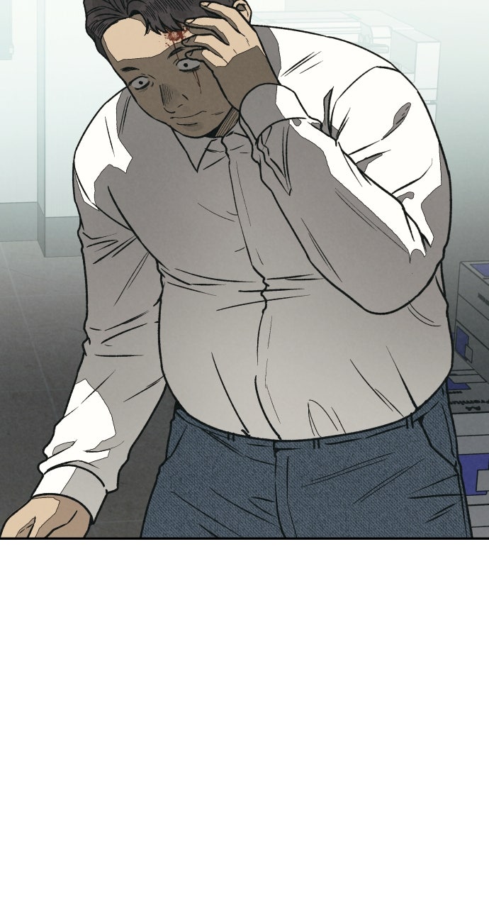 Read For Your Murder Manga Online
