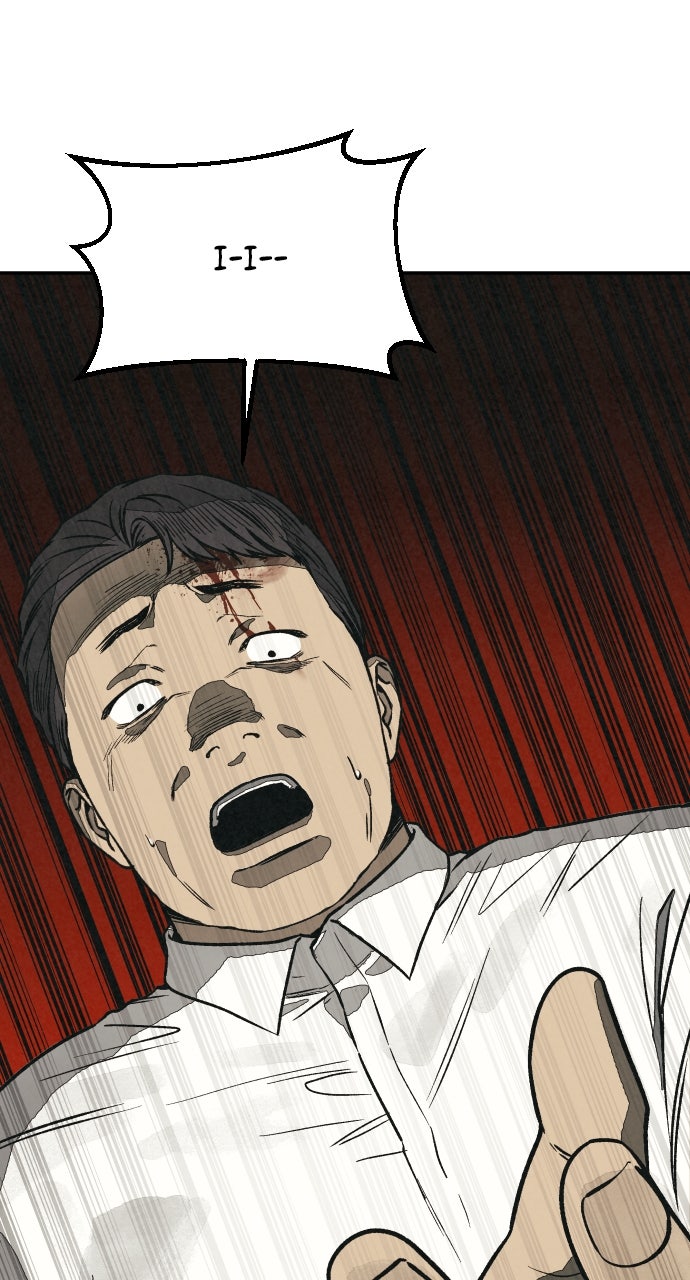 Read For Your Murder Manga Online