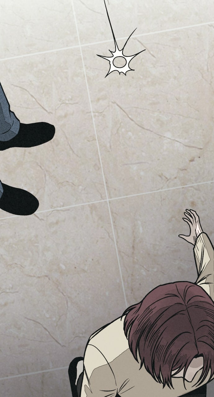 Read For Your Murder Manga Online