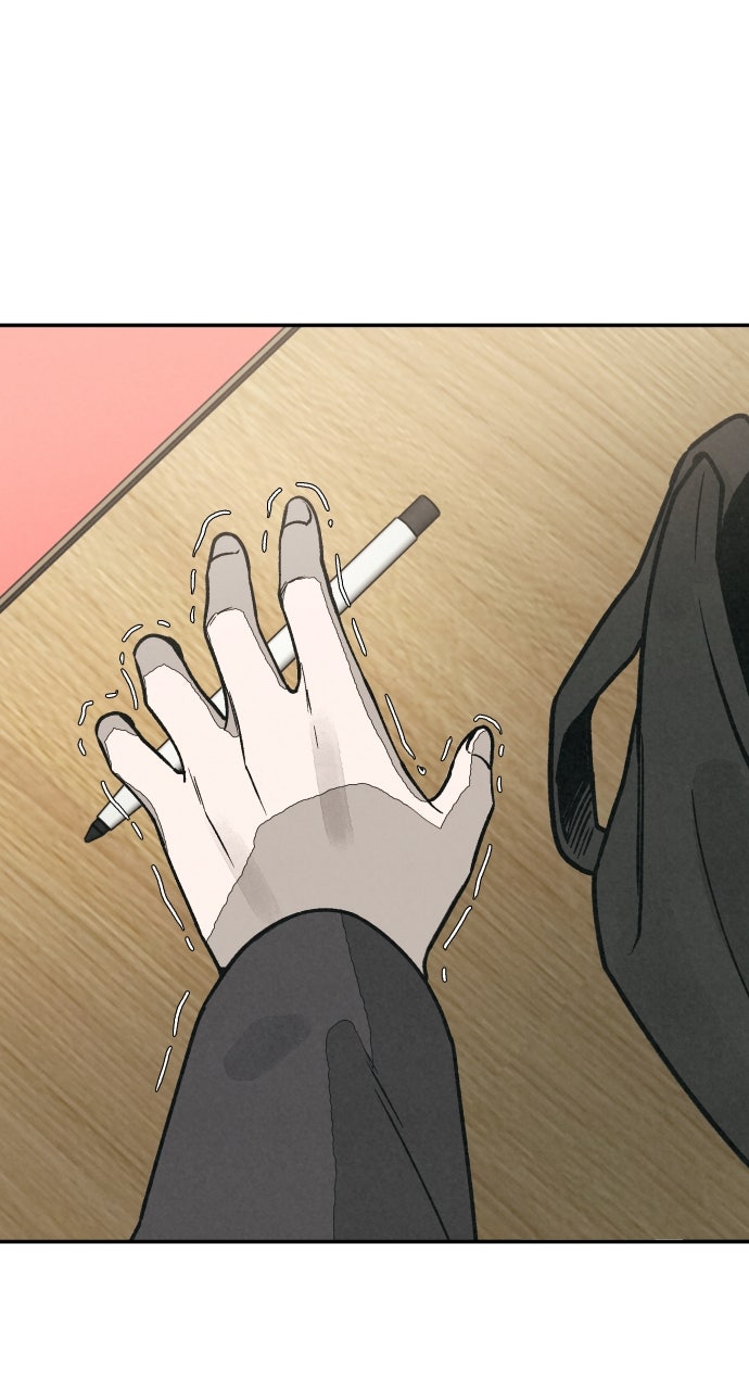 Read For Your Murder Manga Online