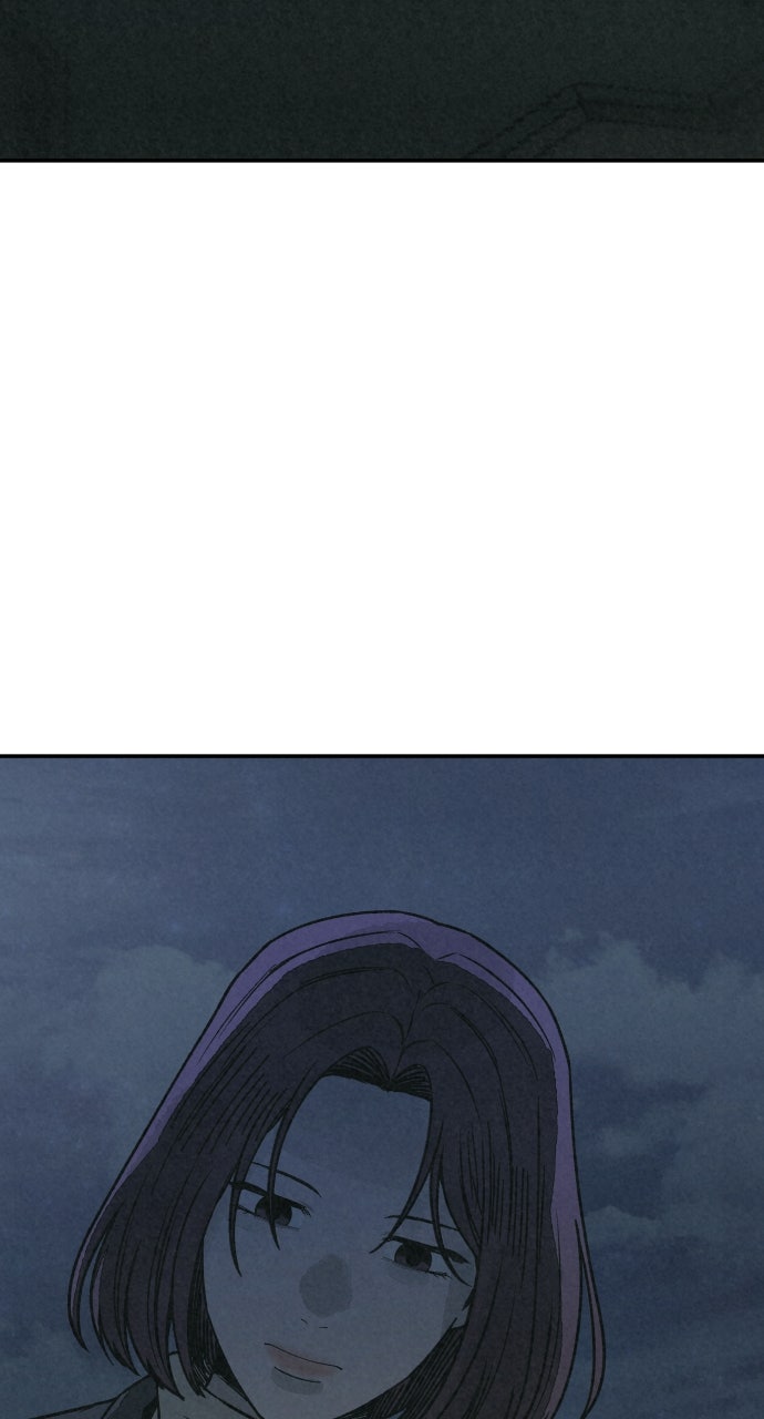 Read For Your Murder Manga Online