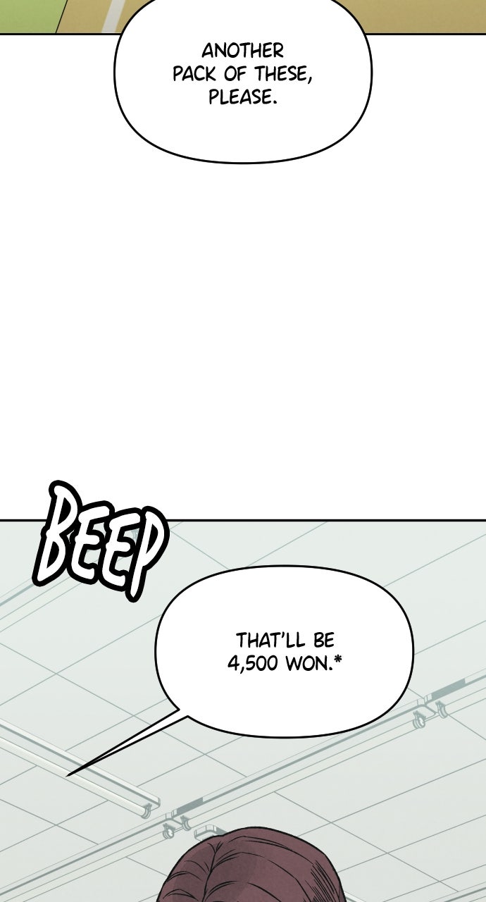 Read For Your Murder Manga Online