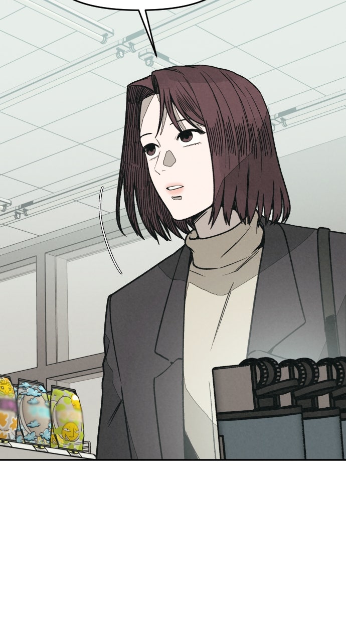 Read For Your Murder Manga Online