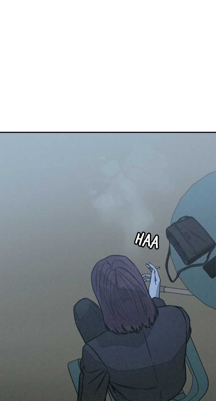 Read For Your Murder Manga Online