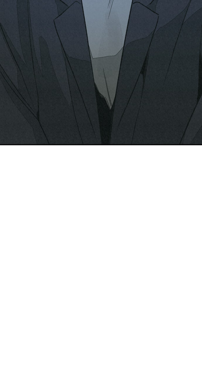 Read For Your Murder Manga Online