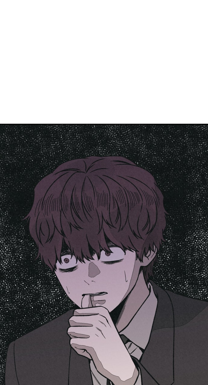 Read For Your Murder Manga Online