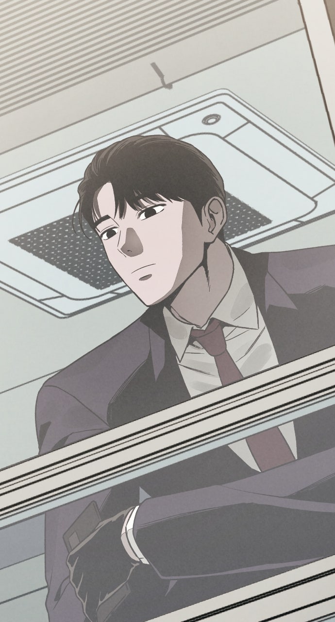 Read For Your Murder Manga Online