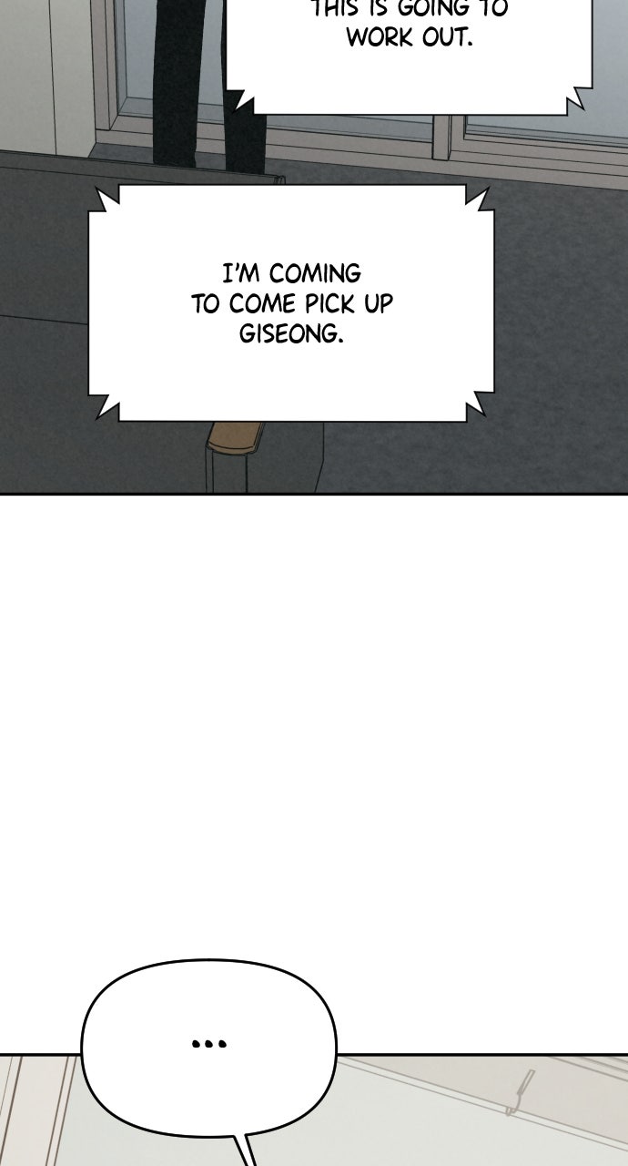 Read For Your Murder Manga Online