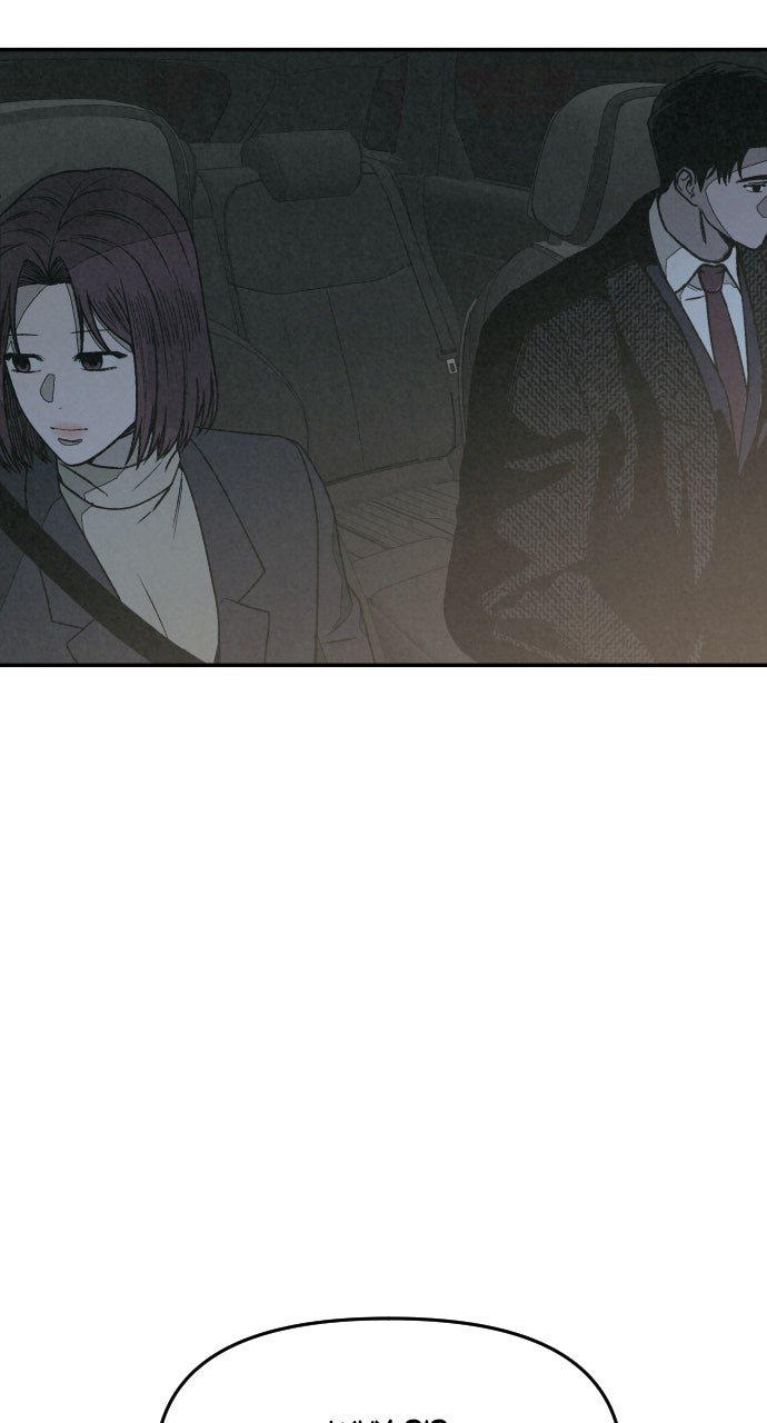 Read For Your Murder Manga Online