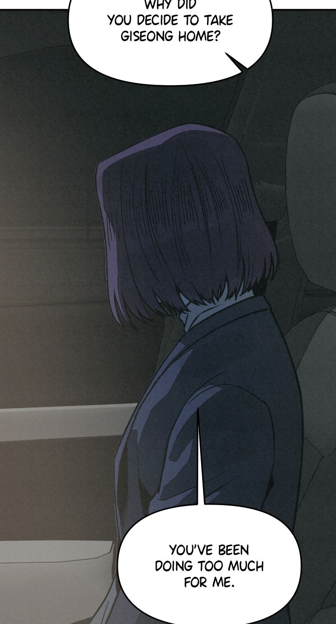 Read For Your Murder Manga Online