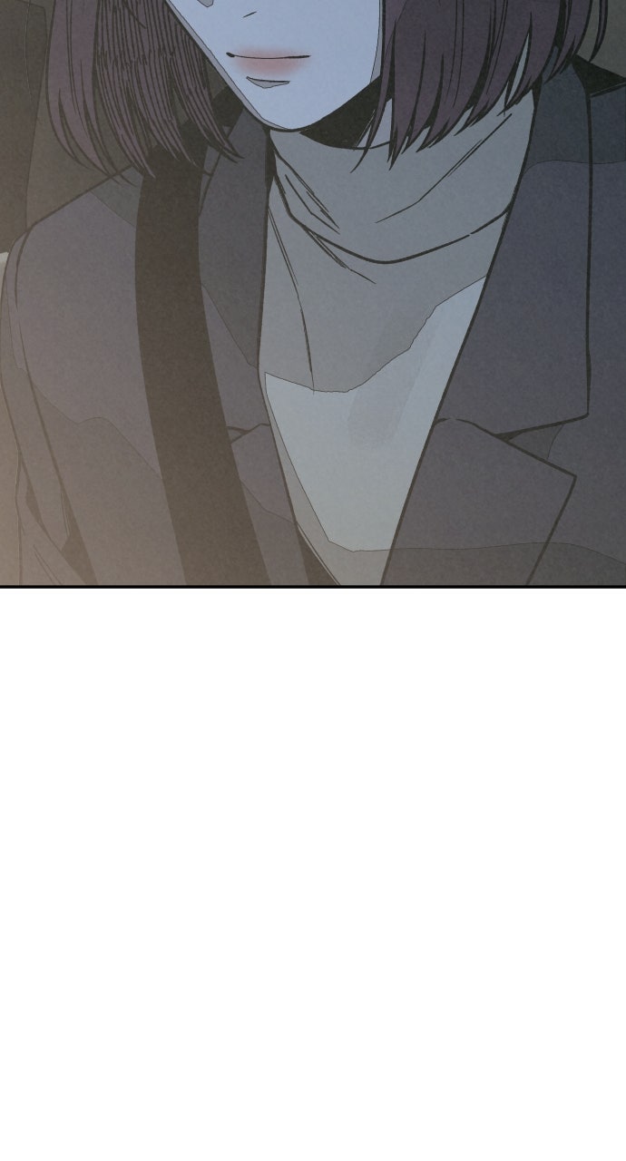 Read For Your Murder Manga Online