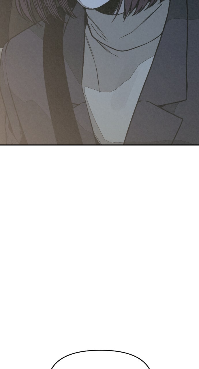 Read For Your Murder Manga Online