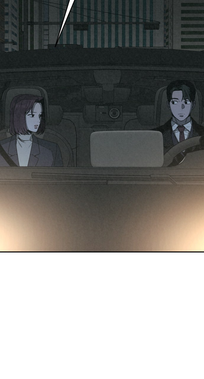 Read For Your Murder Manga Online