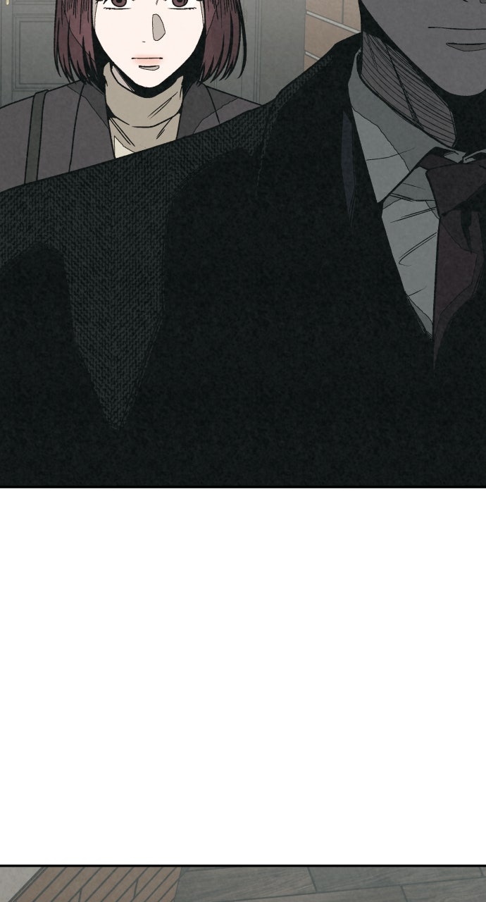 Read For Your Murder Manga Online