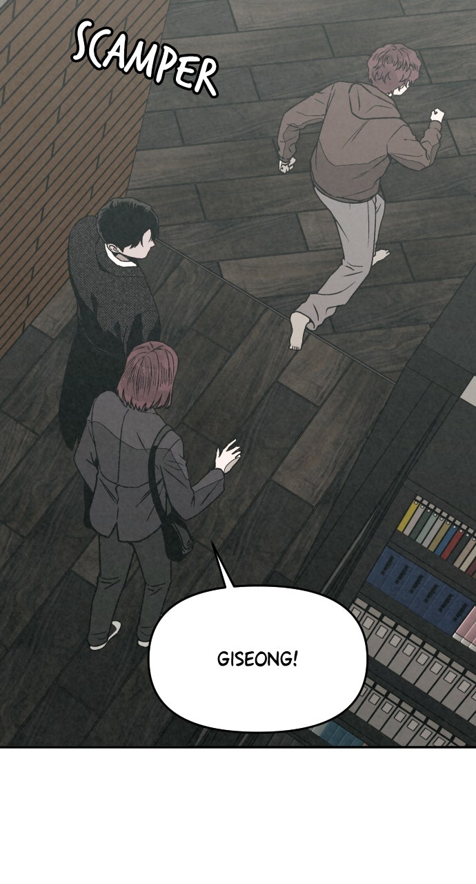 Read For Your Murder Manga Online