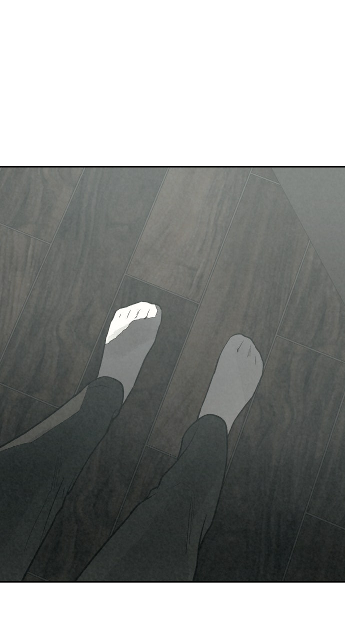 Read For Your Murder Manga Online