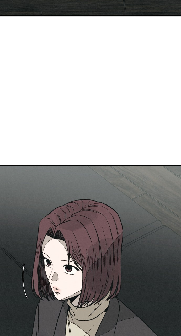 Read For Your Murder Manga Online