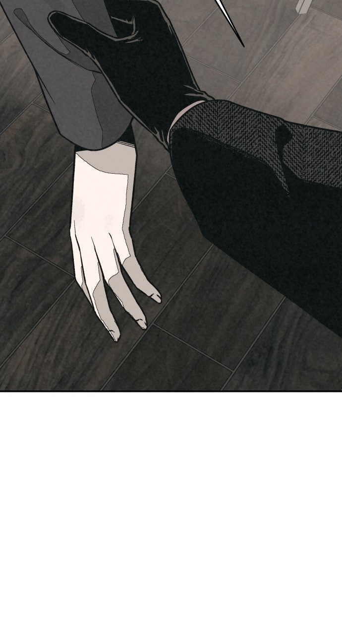 Read For Your Murder Manga Online