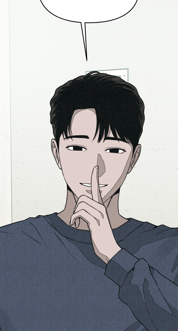 Read For Your Murder Manga Online