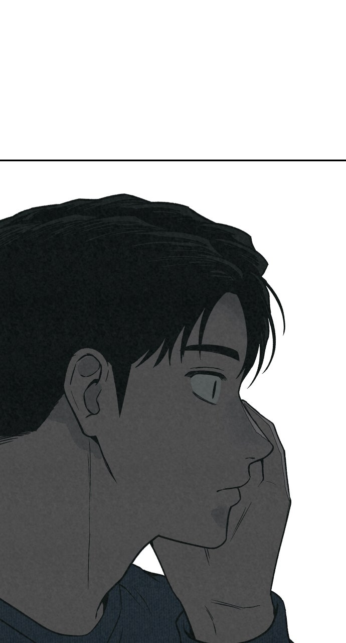 Read For Your Murder Manga Online