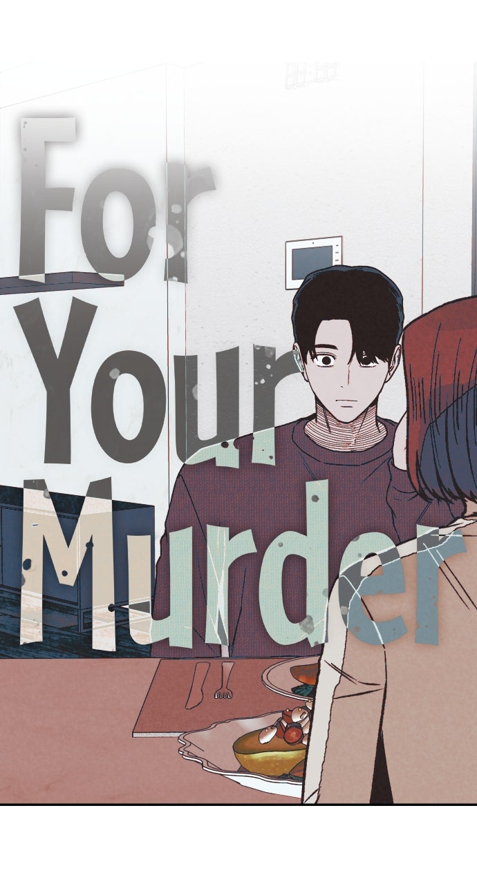 Read For Your Murder Manga Online