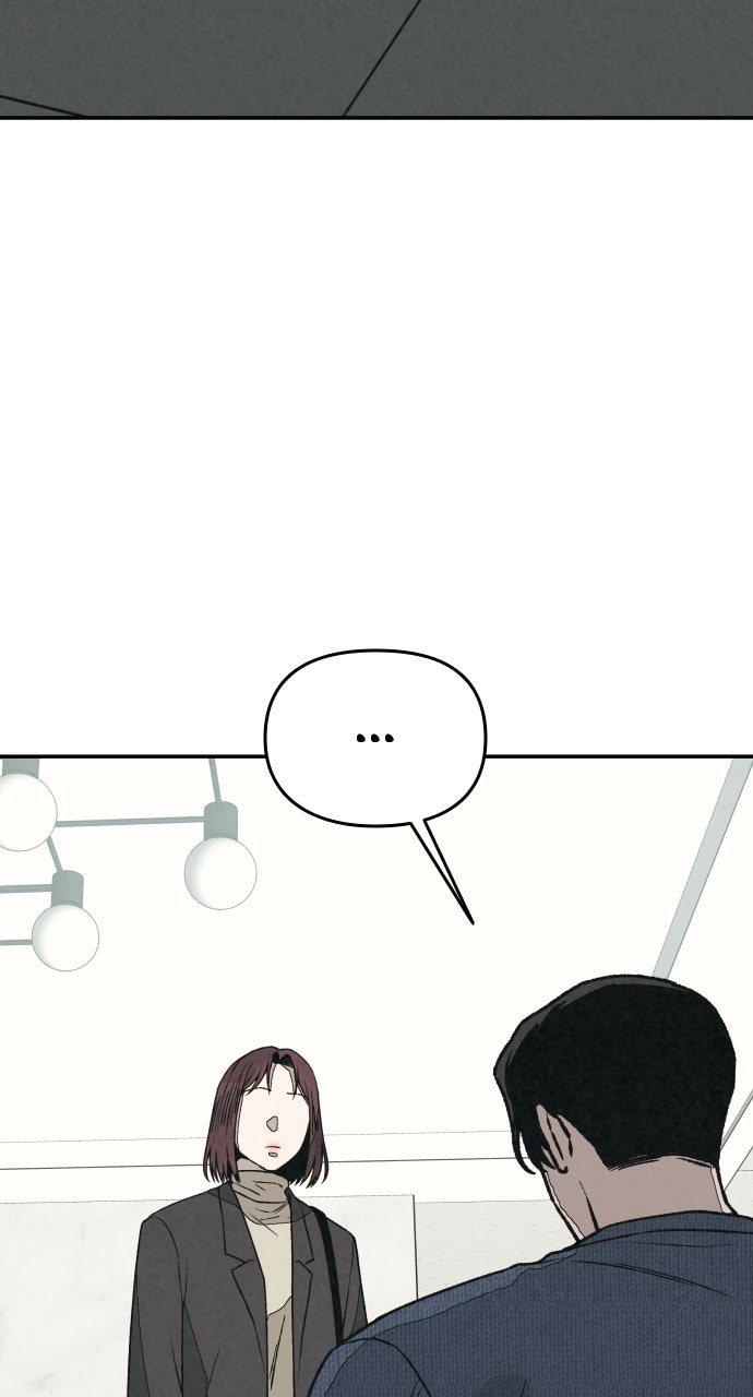 Read For Your Murder Manga Online
