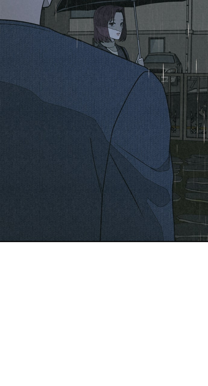 Read For Your Murder Manga Online