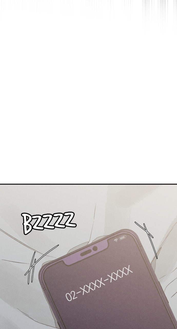 Read For Your Murder Manga Online