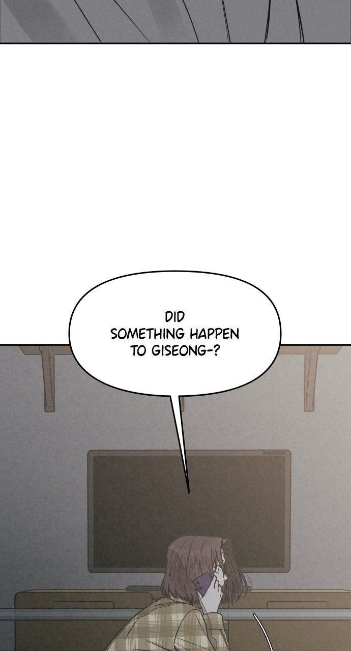 Read For Your Murder Manga Online
