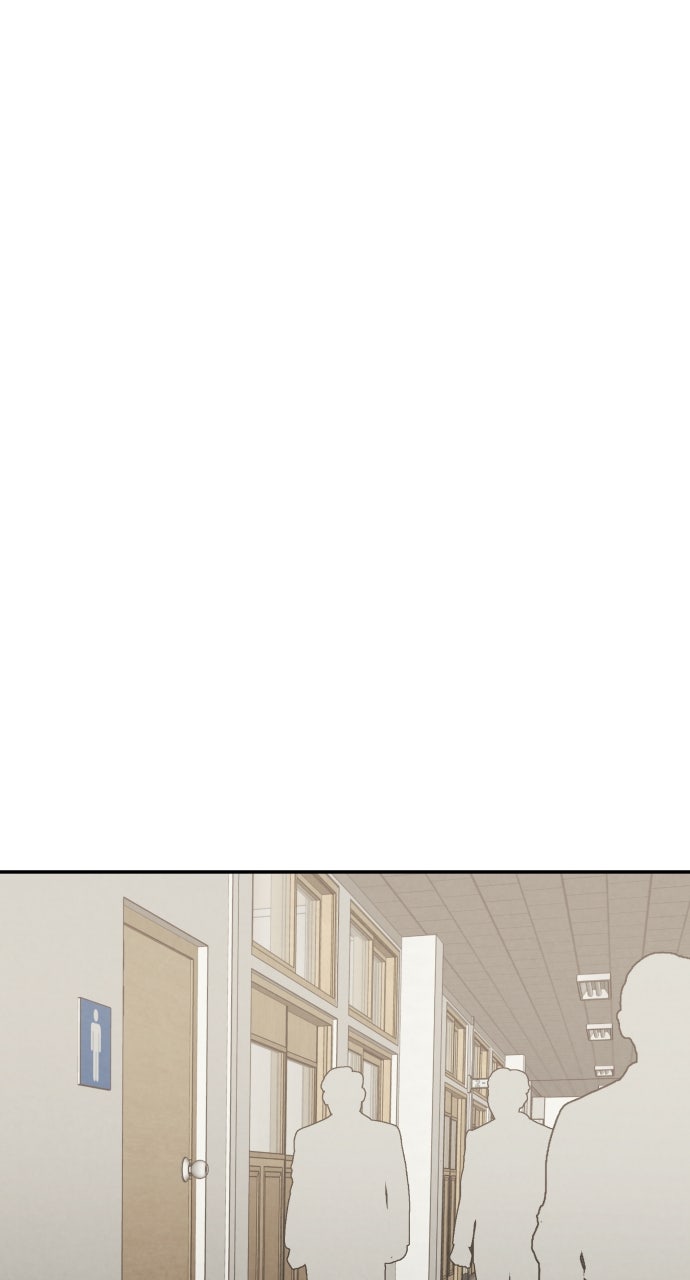 Read For Your Murder Manga Online