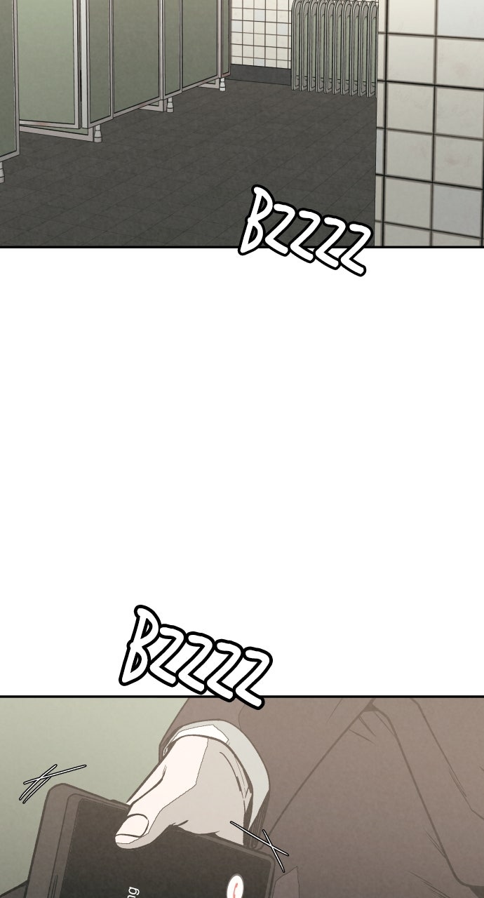 Read For Your Murder Manga Online