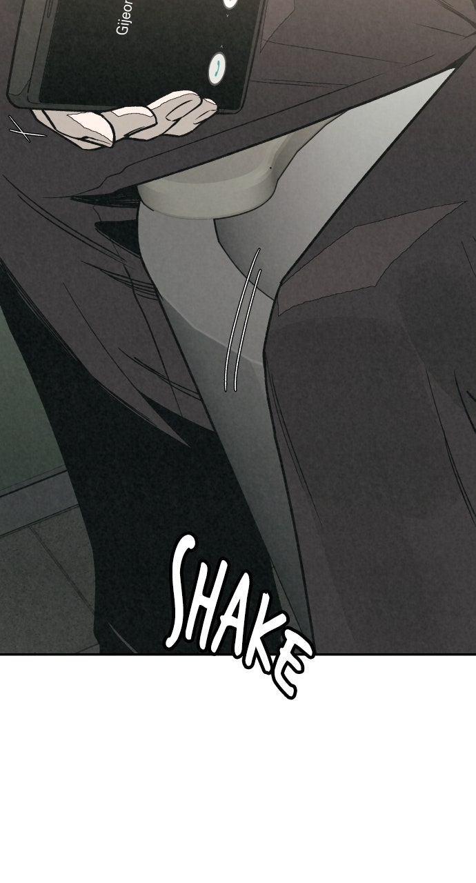 Read For Your Murder Manga Online