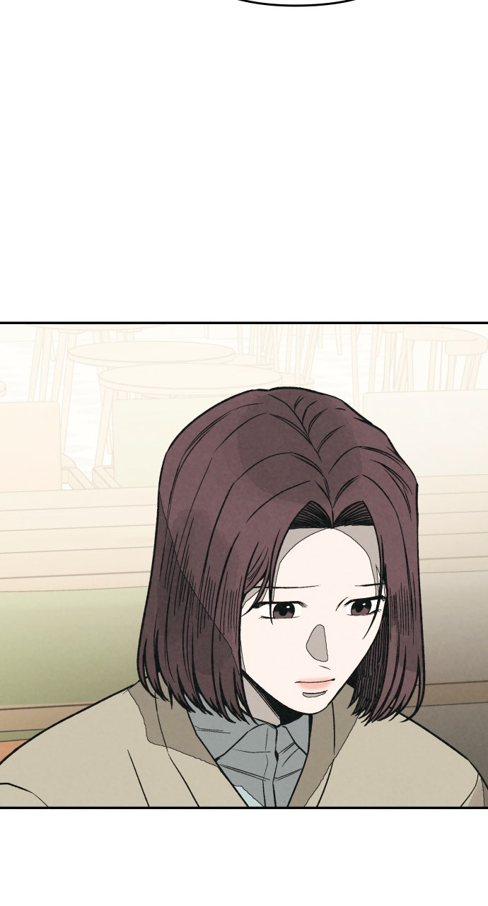 Read For Your Murder Manga Online