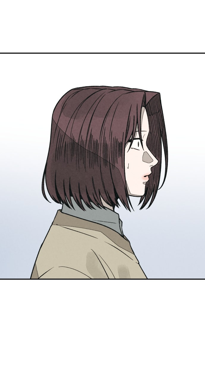 Read For Your Murder Manga Online