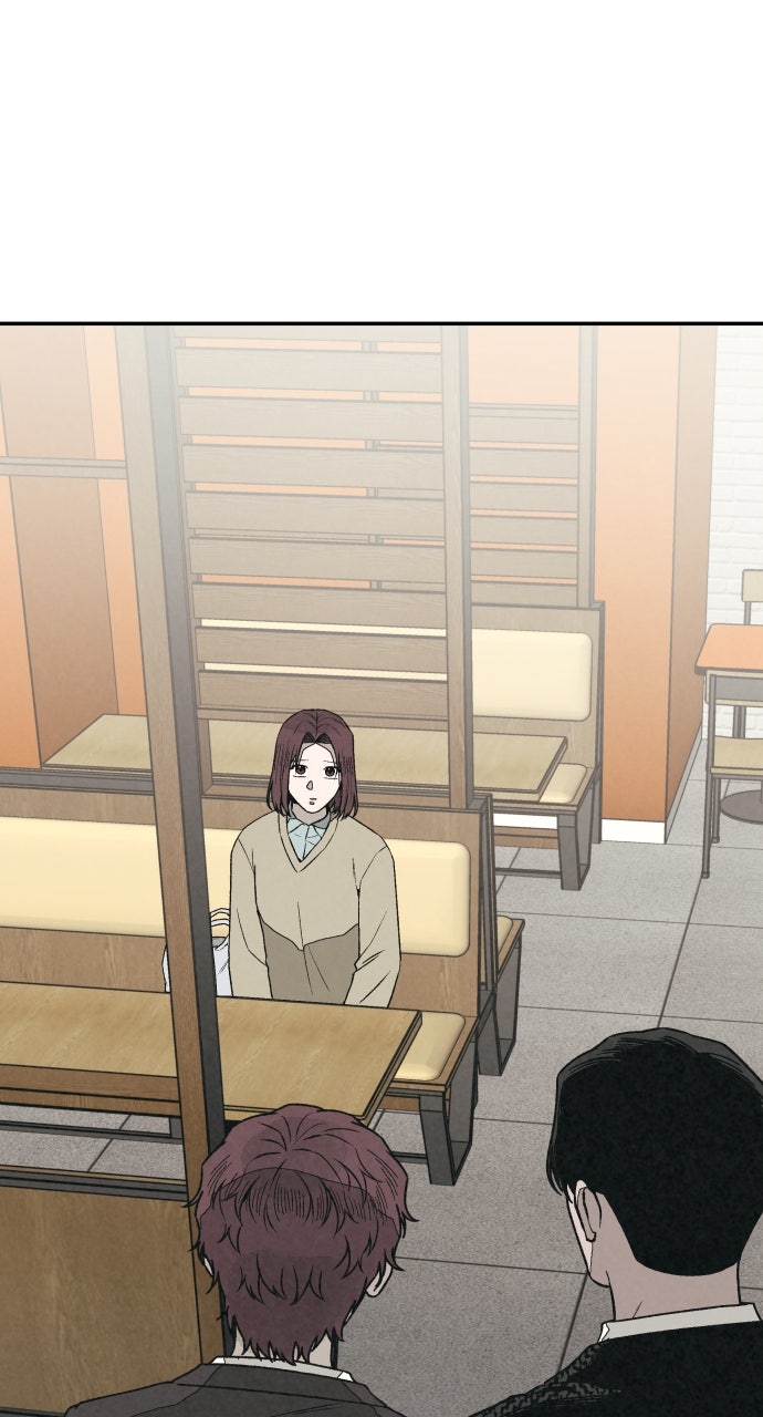 Read For Your Murder Manga Online