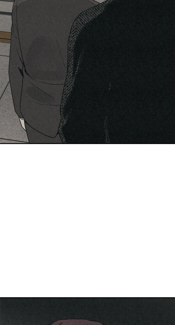 Read For Your Murder Manga Online