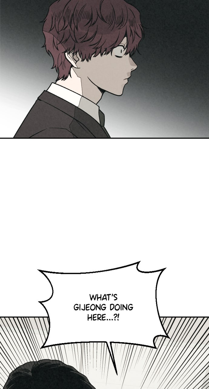 Read For Your Murder Manga Online