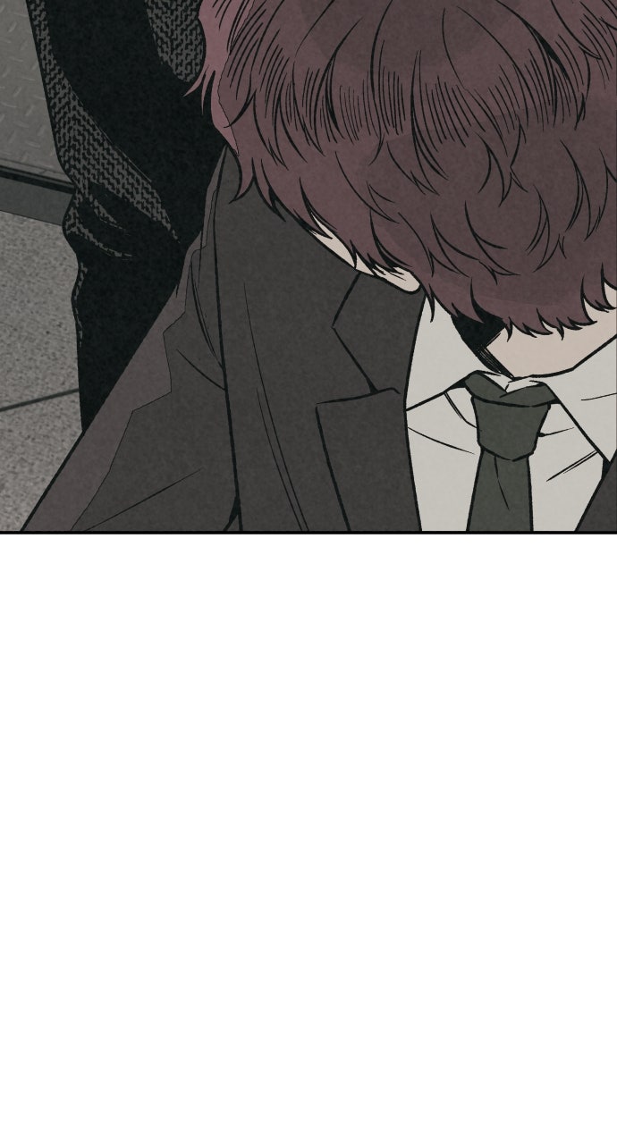 Read For Your Murder Manga Online