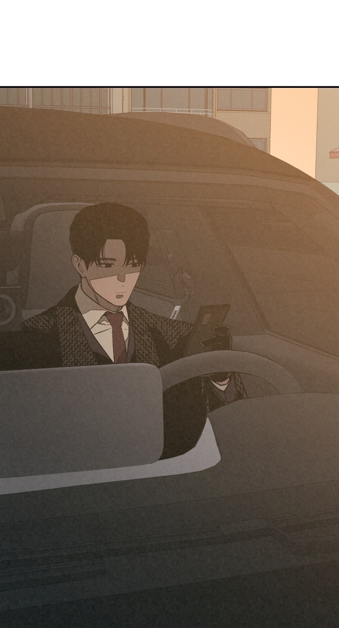 Read For Your Murder Manga Online