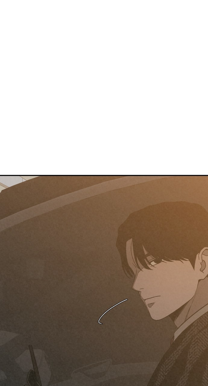 Read For Your Murder Manga Online