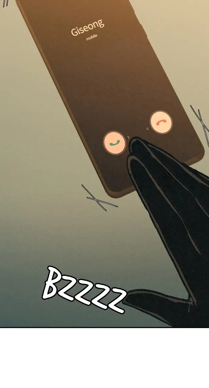 Read For Your Murder Manga Online