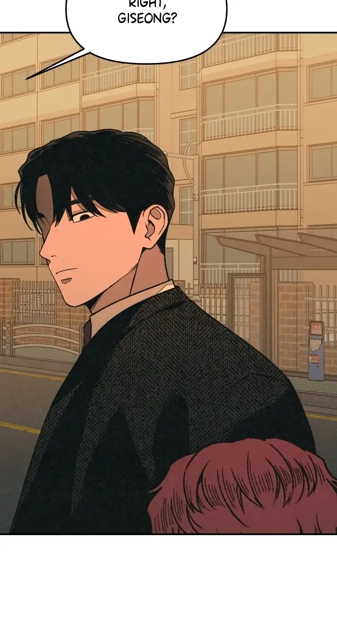Read For Your Murder Manga Online